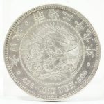 スペイン 1898年 5ペセタ銀貨 アルフォンソ13世 | ミスターコインズ