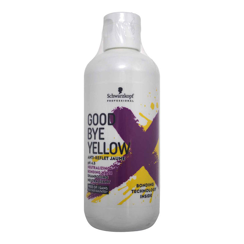 グッバイイエロー 310ml ｜ ミスターマックスオンラインストア