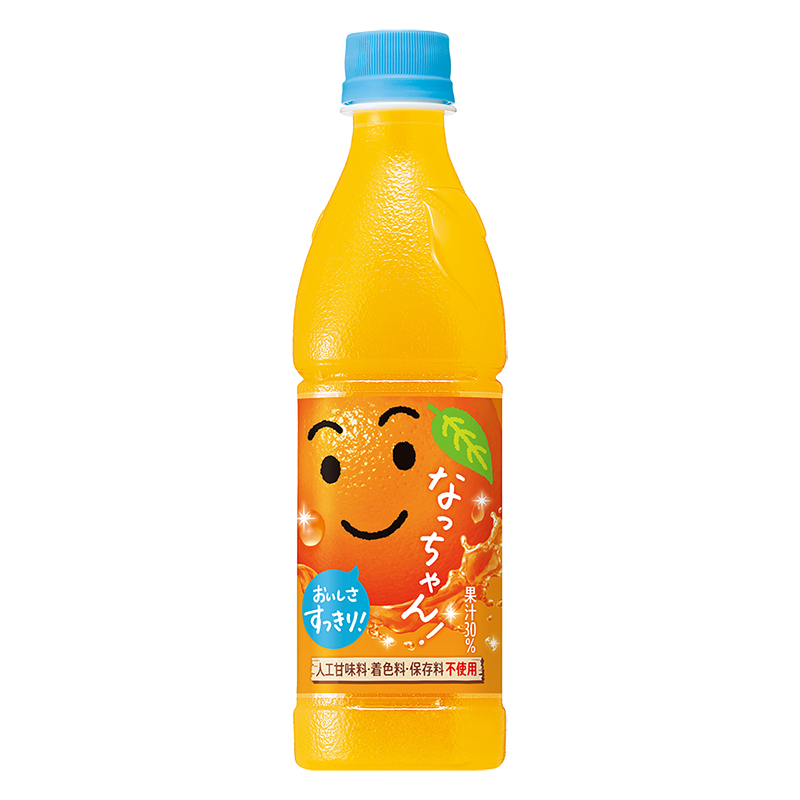 なっちゃん オレンジ 425ml ｜ ミスターマックスオンラインストア