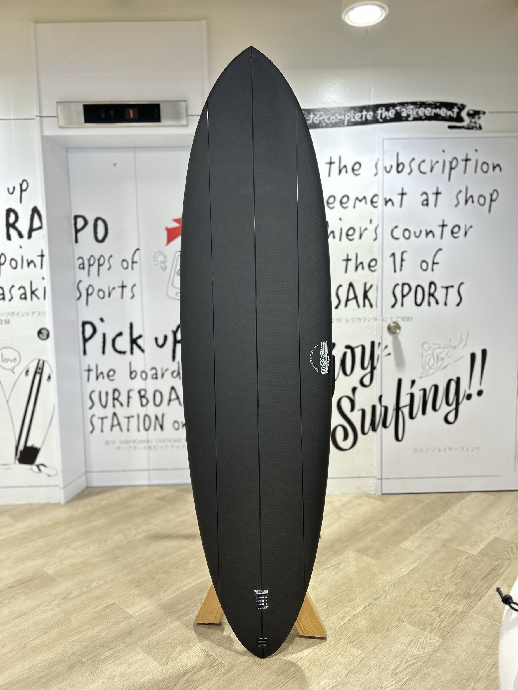 茅ヶ崎南口特別価格【JSサーフボード】2025XERO FUSION、ゴールデン