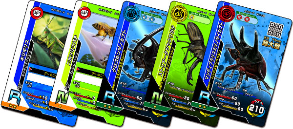 新甲虫王者ムシキング｜セガ