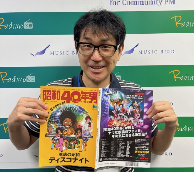 medi_240920OA_1368-guest-