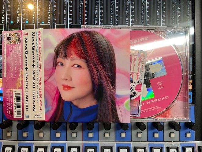 週刊メディア通信』10/17：Vol.1424はゲストにCDデビュー25周年！元祖