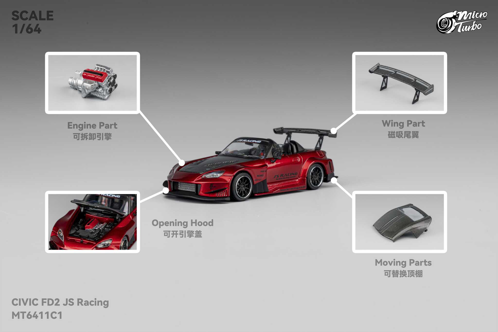 Microturbo - 1/64 Custom S2000 JS Racing - Candy Red