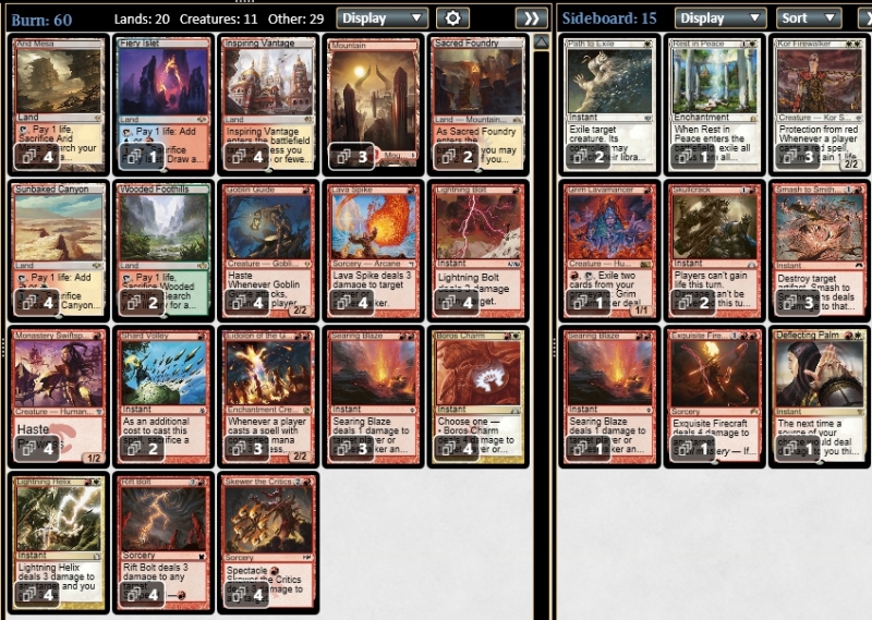 禁止改定に伴うモダン・バーンの展望！ ~【中級編】りゅうじ道場