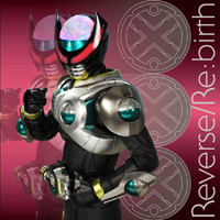 仮面ライダー avex SOUND WEB