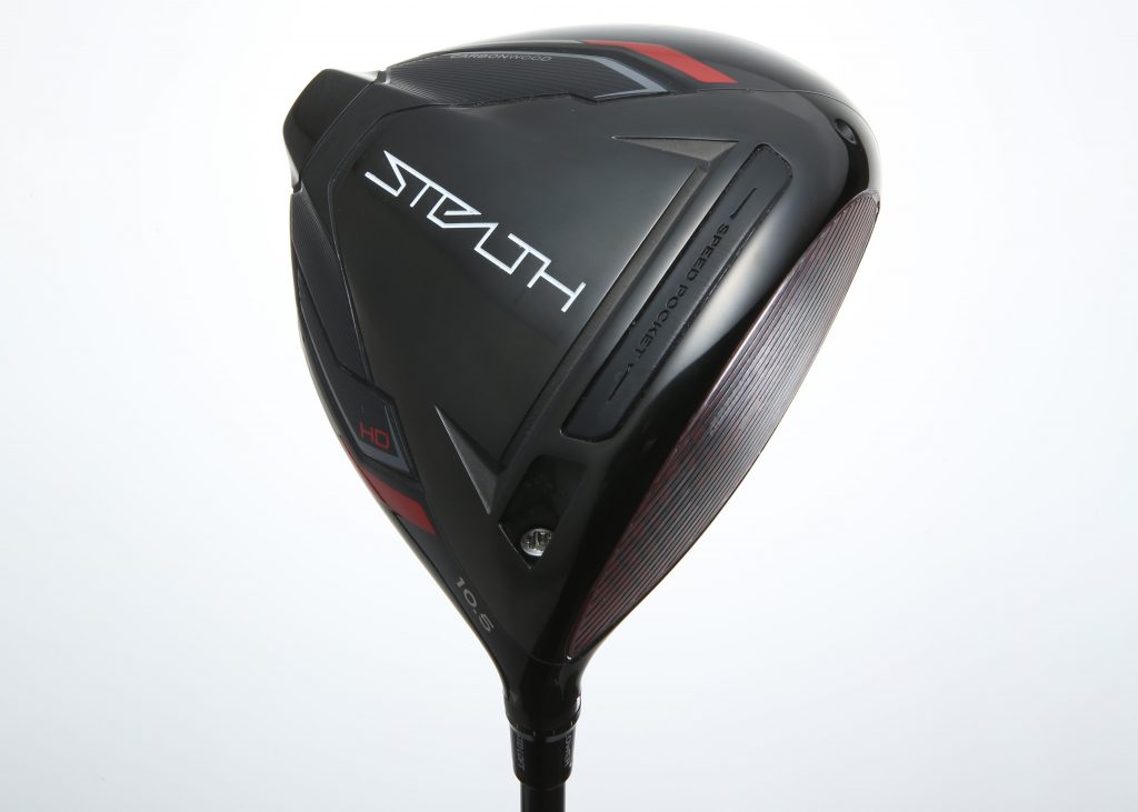 ヘッドデータは嘘つかない】通常の「ステルス」よりもつかまって上がる