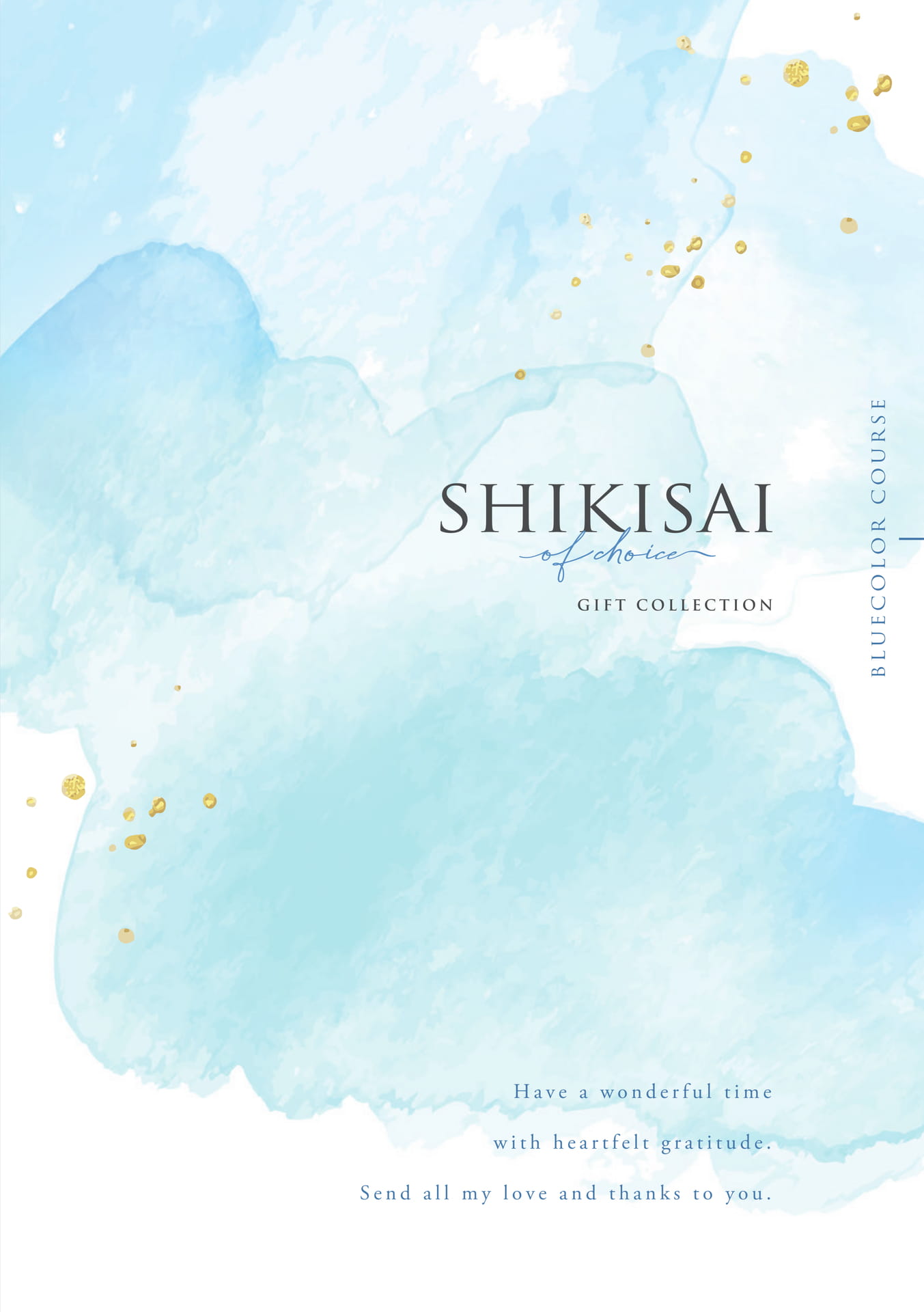 shikisai3_3000 | ebook5