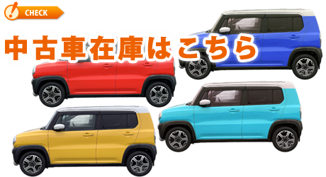 マイカーさん専用 楽天市場】【ポイント5倍！2/15 00:00〜23:59