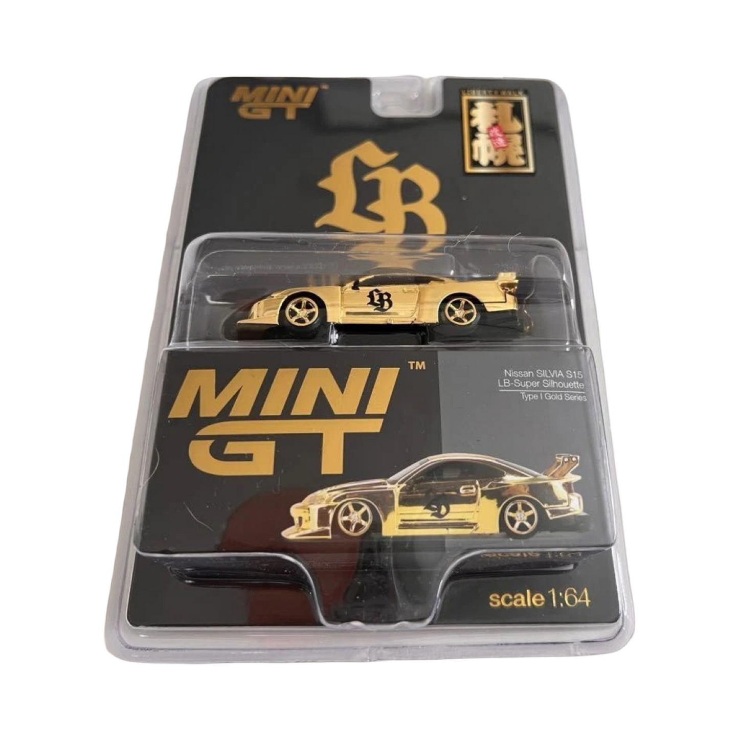 MiniGT 1:64 LB-Super Silhouette Nissan Silvia S15 Gold Type 1