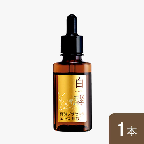 発酵プラセンタ原液 | [公式]ナチュラルガーデン