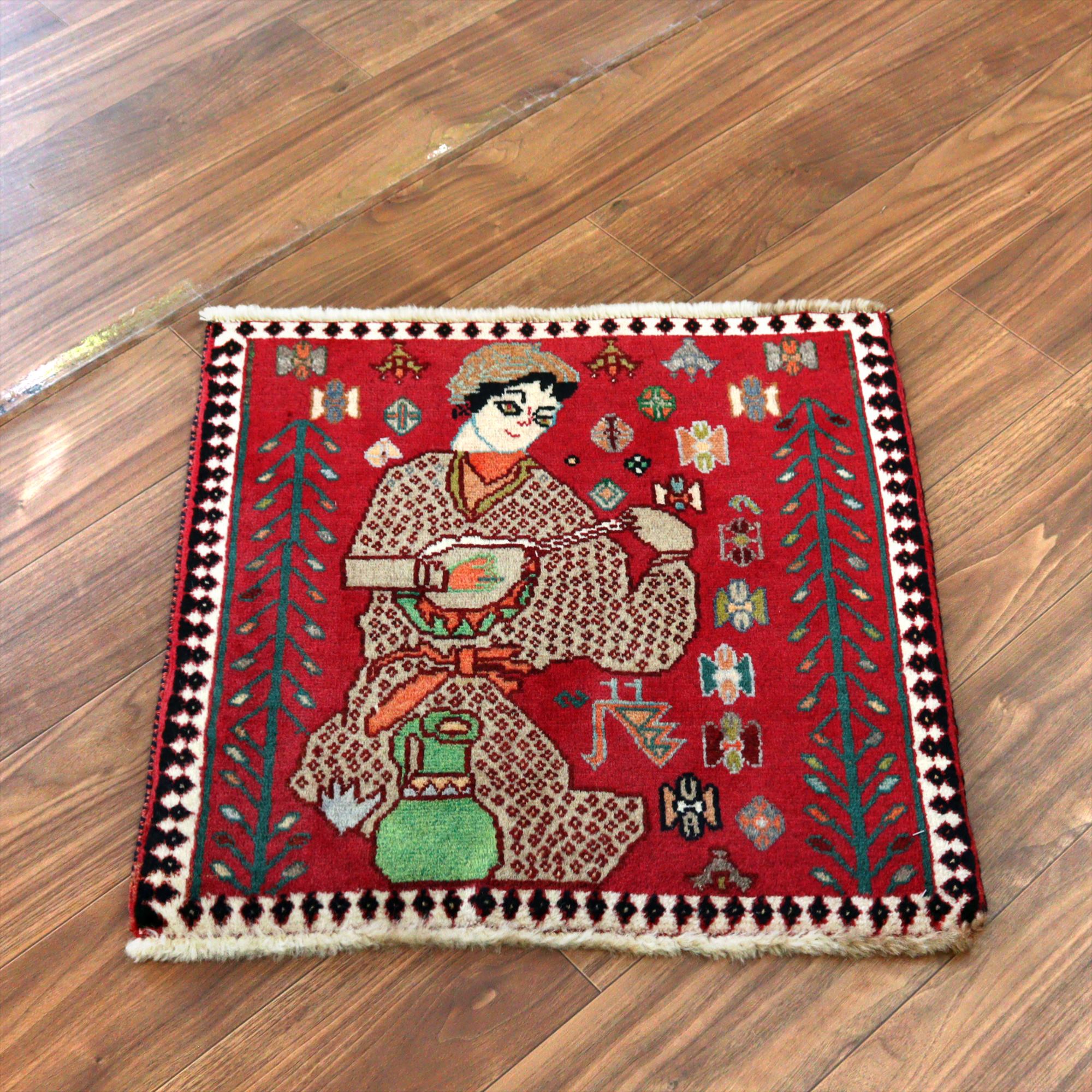 ギャッベ（ギャベ）専門店 インプレッションオブギャッベ / 玄関マット