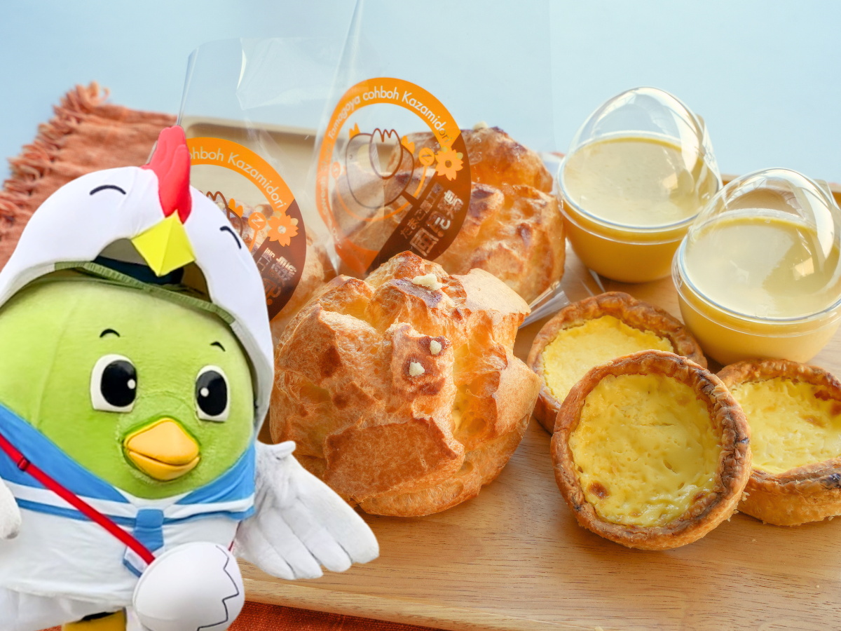 トリピーが行く！】たまご農家さん直営のスイーツ店！卵の味わいをいか