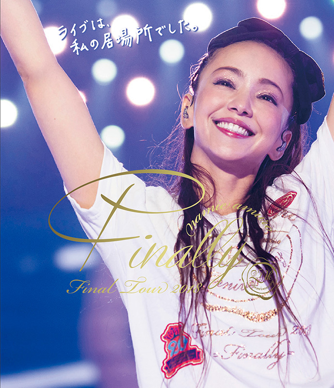 安室奈美恵 ライブDVD・ブルーレイの通常盤のジャケットが公開に！裏に