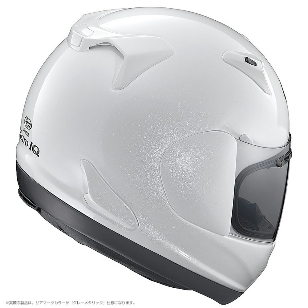 Arai アライ ヘルメット ASTRO-IQ XO | 《公式》南海部品の通販サイト