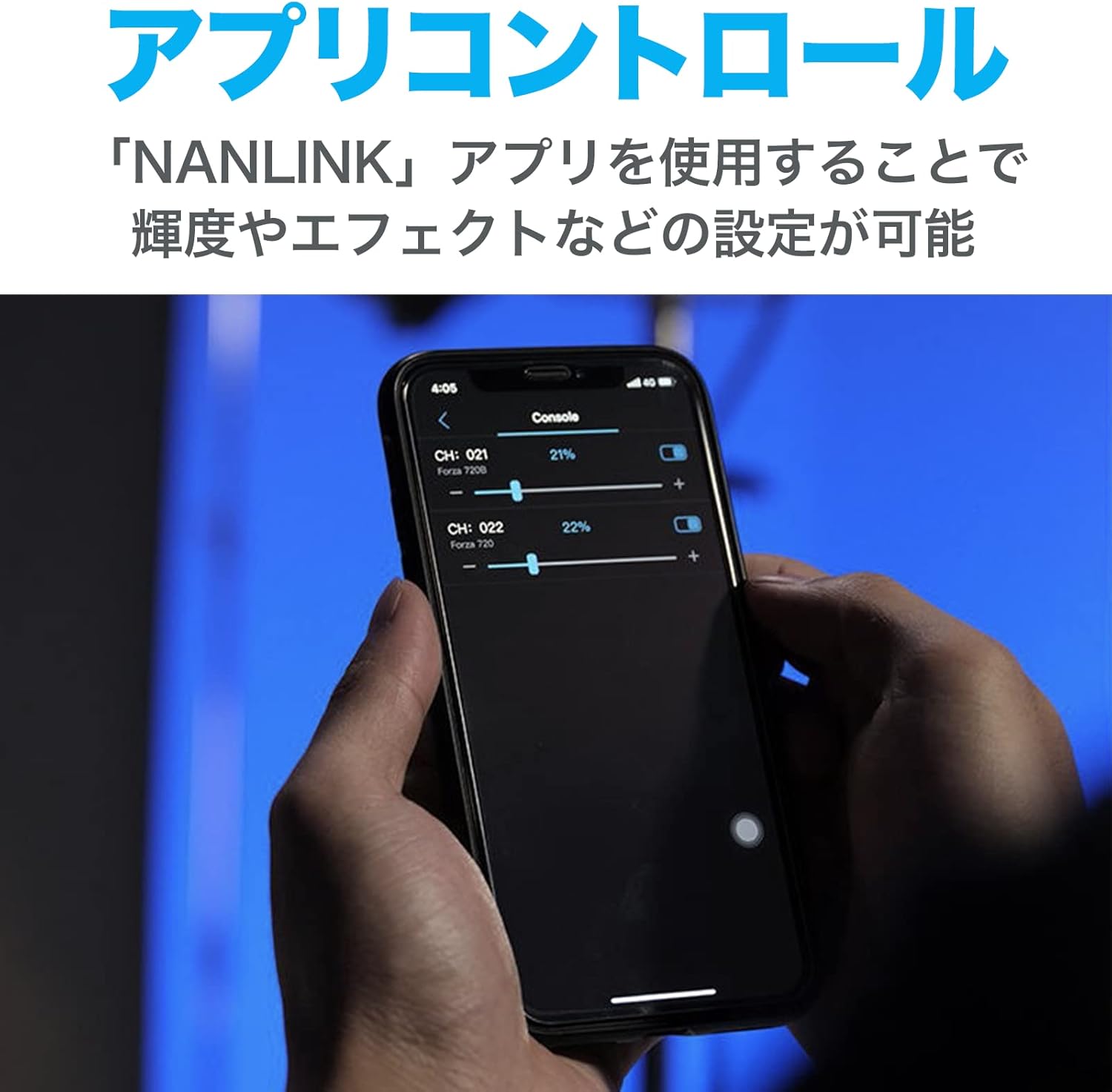 NANLITE Forza 720B LEDスポットライト バイカラー 出力800W – NANLITE