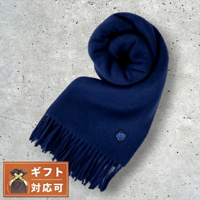 メゾンキツネ MAISON KITSUNE マフラー ストール LW06201WA0018-P476