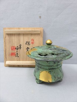 四代 秦蔵六 塗金銅香炉「瑞雲」