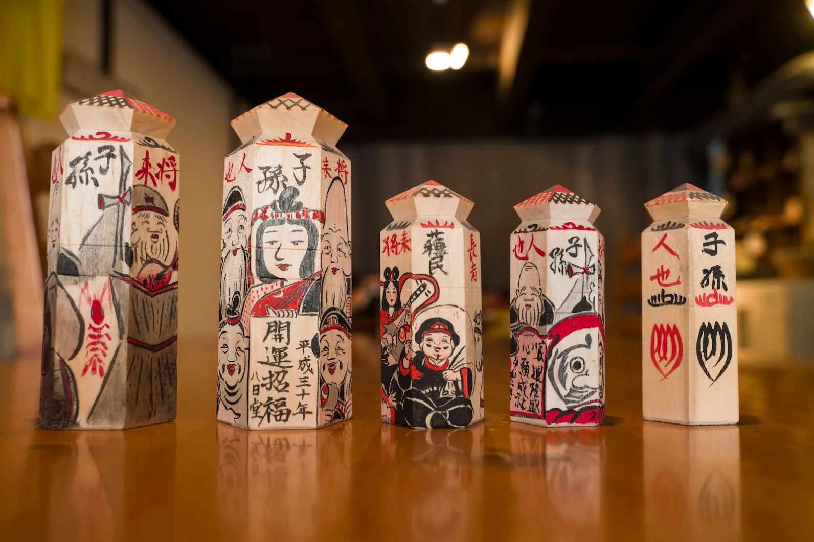 信濃国分寺の「蘇民将来符」 | 上田城下町観光協会