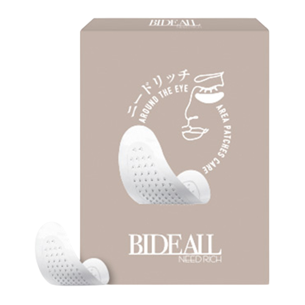 □BIDEALL NEED RICH ビディアル ニードリッチ 8枚入 / NESオンライン