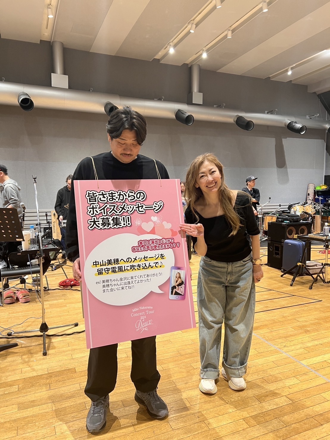 2024年全国ツアー「Miho Nakayama Concert Tour 2024 -Deux-」いよいよ