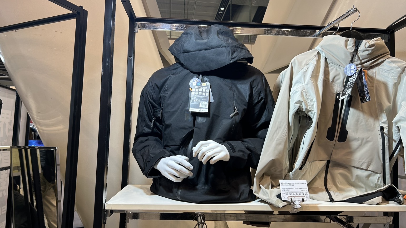 ワークマン】今年の目玉商品！XShelter断熱βプレミアム超透湿防水防寒