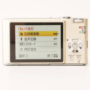パナソニック Panasonic LUMIX DMC-FX35 グロスゴールド コンパクト