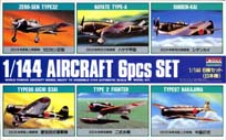 イッコー 1/144 エアープレーンシリーズ