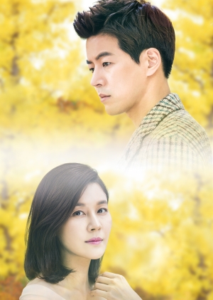 キム・ハヌル×イ・サンユン 韓国ドラマ「空港に行く道」来年1/7BS11で