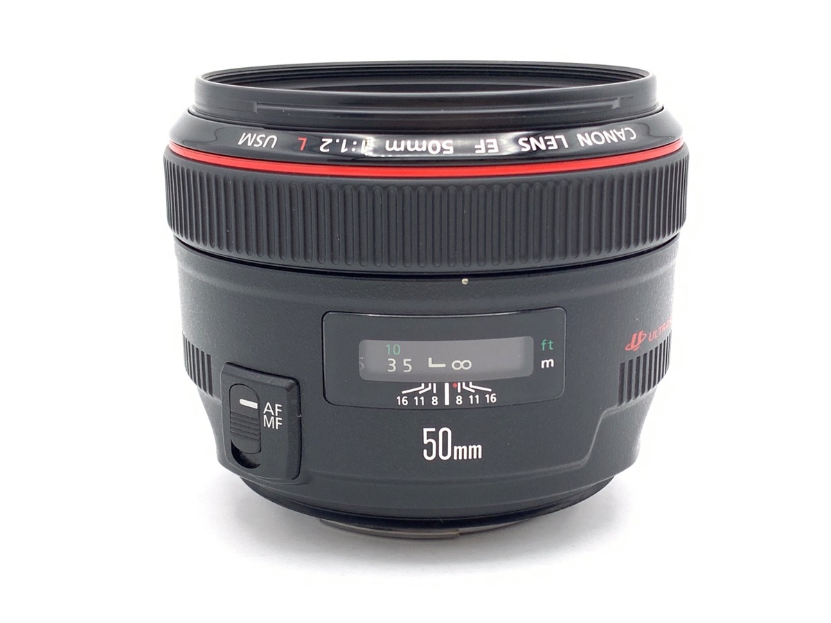 価格.com - CANON EF55-200mm F4.5-5.6 Ⅱ USM 価格比較