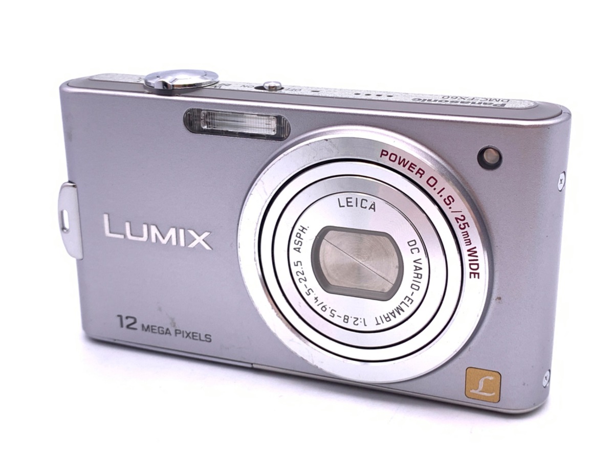 価格.com - パナソニック LUMIX DMC-TZ60 価格比較