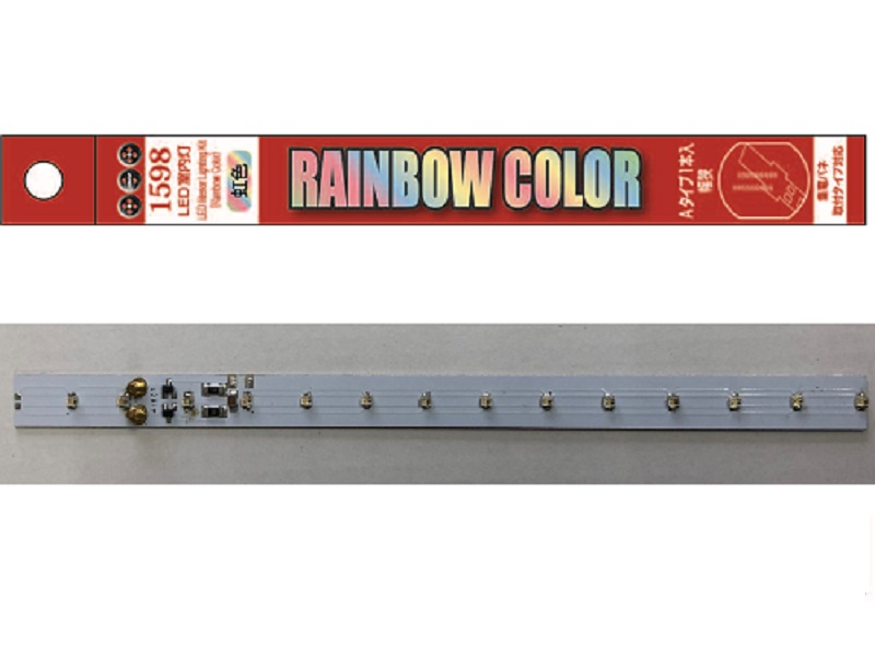 ポポンデッタ】新製品情報 2019年11月 あのパリピな LED室内灯