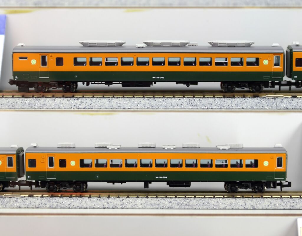 MA サロ110-300番代 湘南色 2両セット 品番:A7779 #マイクロエース