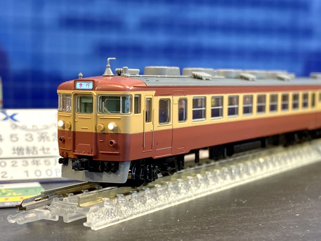 TOMIX 453系急行電車（ときわ）増結セット（国鉄） 品番:98521