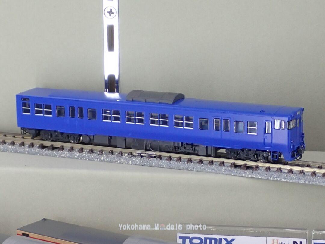 TOMIX】N情報室更新 JR 221系近郊電車 VOL.1 第288号掲載 | NGaugeJP