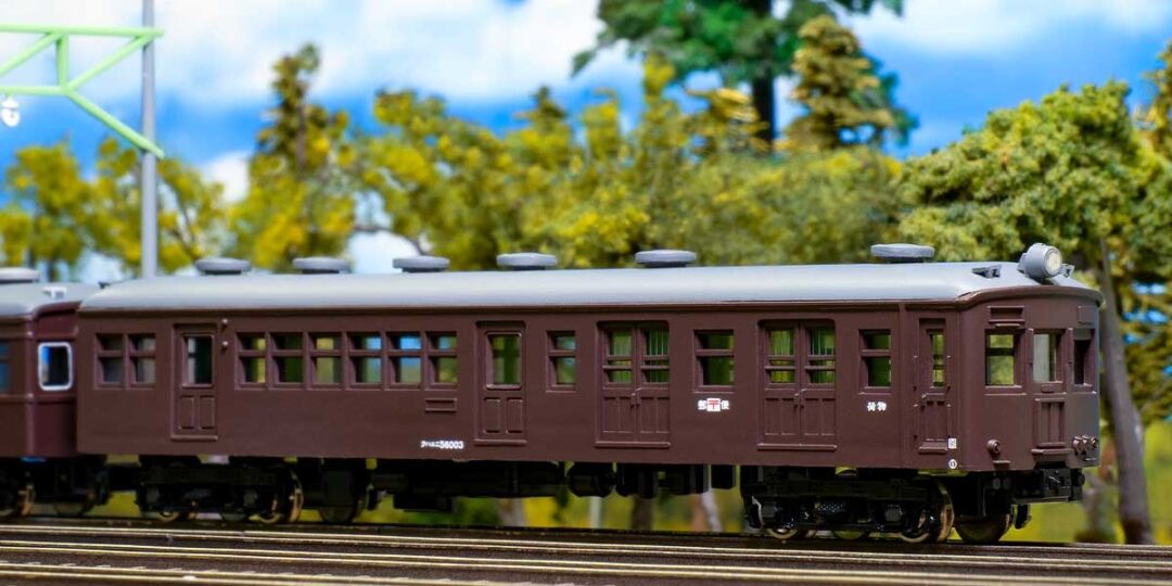 KATO】3月13日発売 381系1000番台タイプ 「こうのとり」 KATO京都駅店