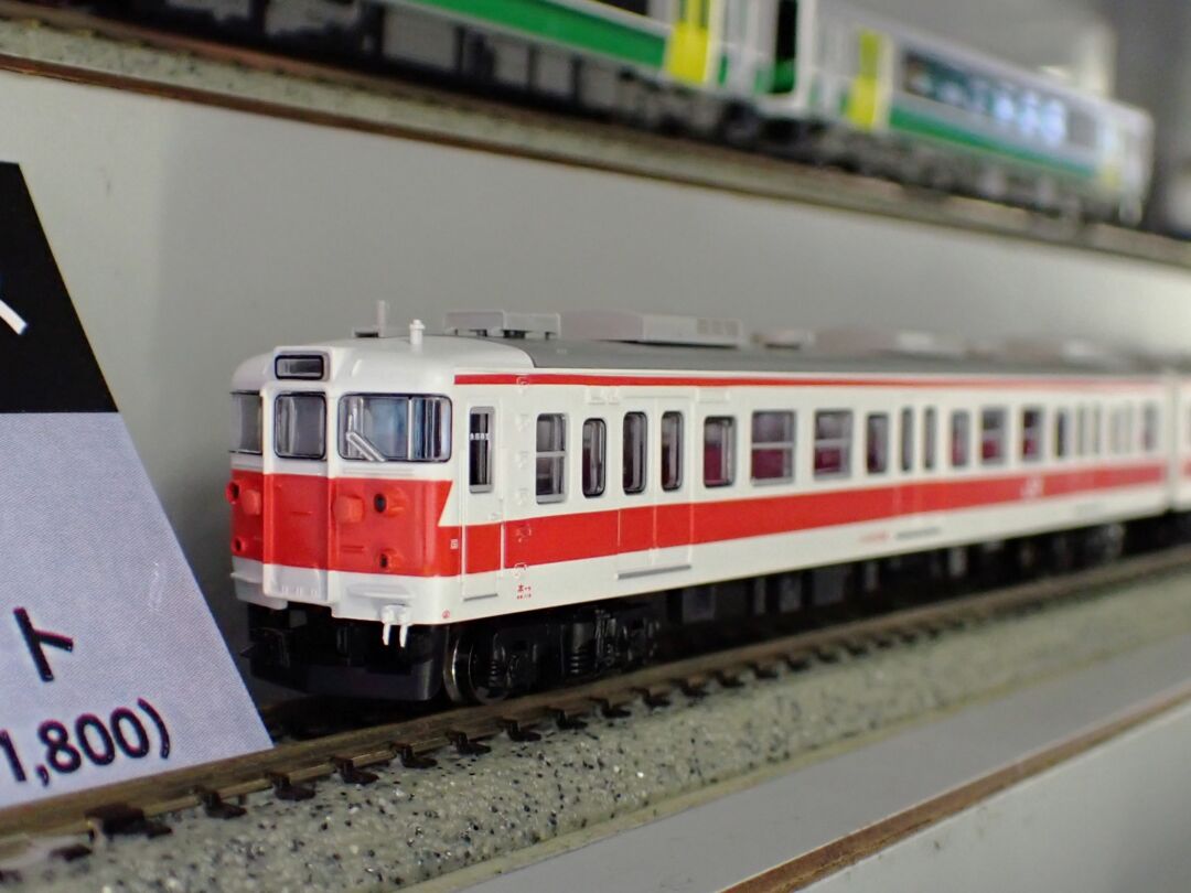 MA 113系 関西線快速色 冷房改造車 4両セット 品番：A9586 MICROACE