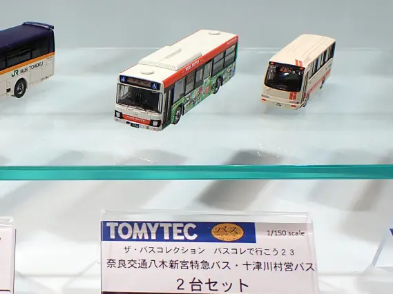 新製品情報】ジオコレ（鉄コレ・バスコレ） 2025年11月発売予定 新製品