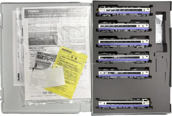 485系3000番代「白鳥」盛アオA6編成（床下グレー）が入線です。 TOMIX