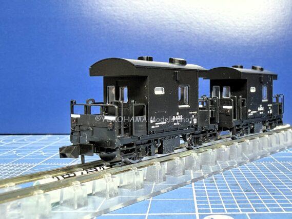 トミックス新作！ヨ8000形（JR貨物仕様・国鉄仕様）が入線。 TOMIX