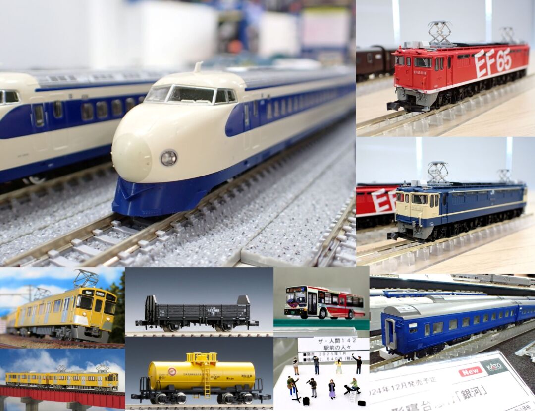 週刊鉄道模型】今週の発売予定品 2025年1月20日～1月26日 （2025年第4