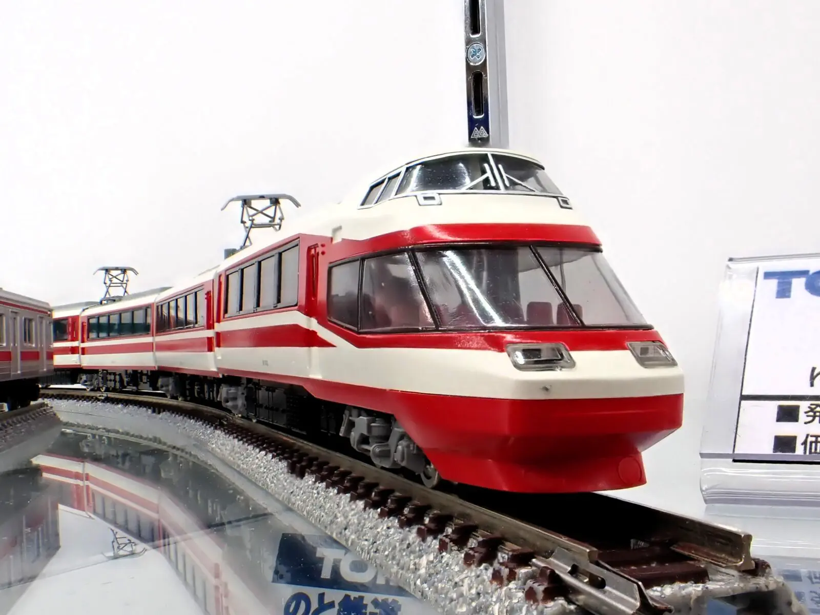 リリース情報】TOMIX・ジオコレ 2025年9月19日(金)発売 長野電鉄1000系