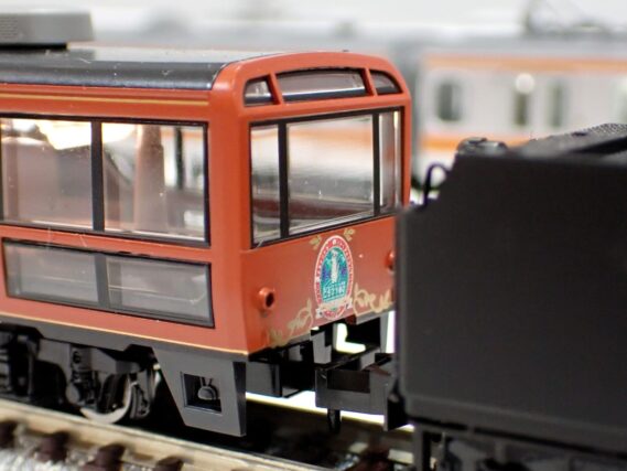 12系客車（ばんえつ物語・オコジョ展望車）セット 品番：98892 鉄道