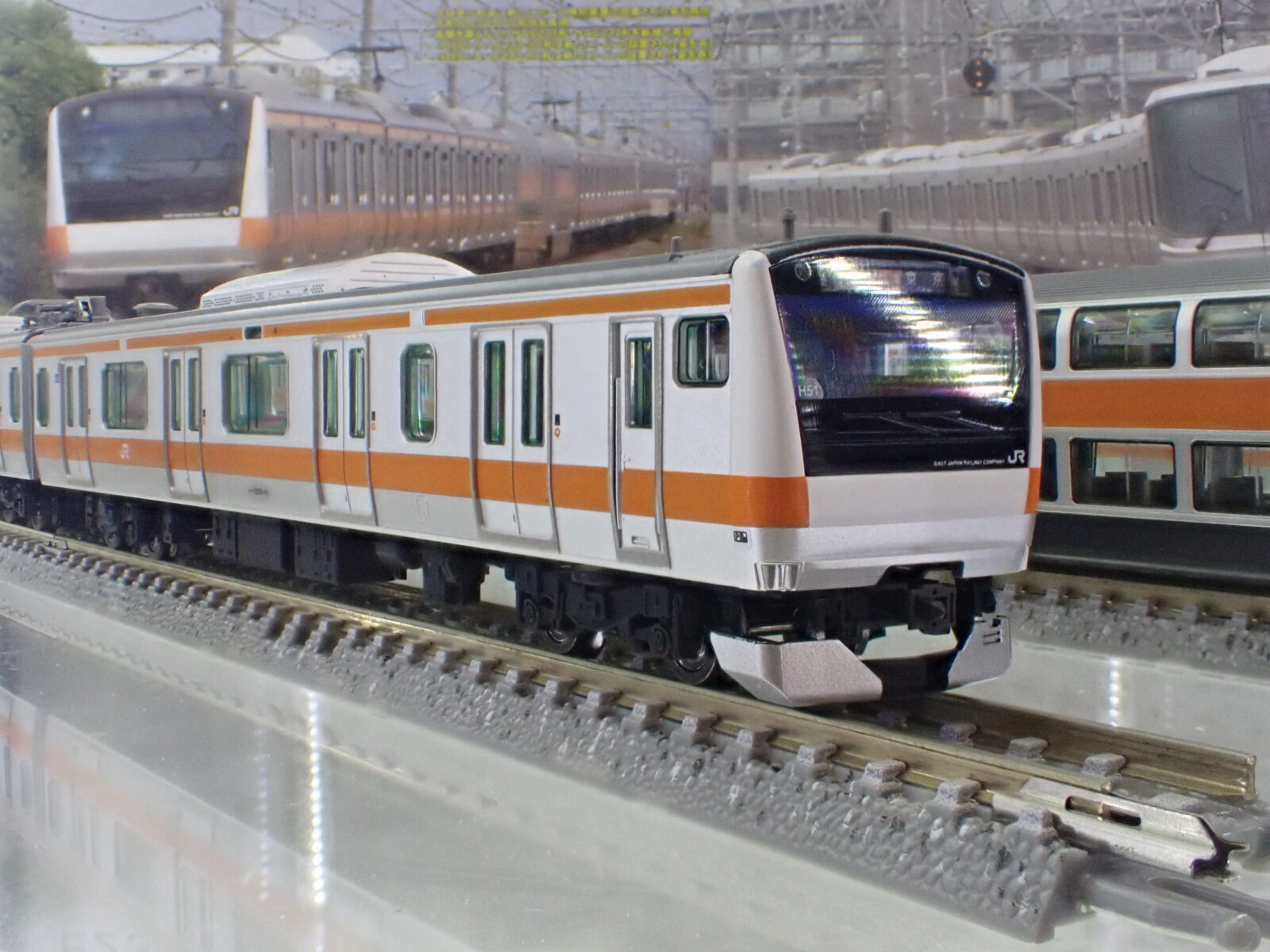 E233 0系電車（中央線・T編成）増結セット 品番：98890 鉄道模型
