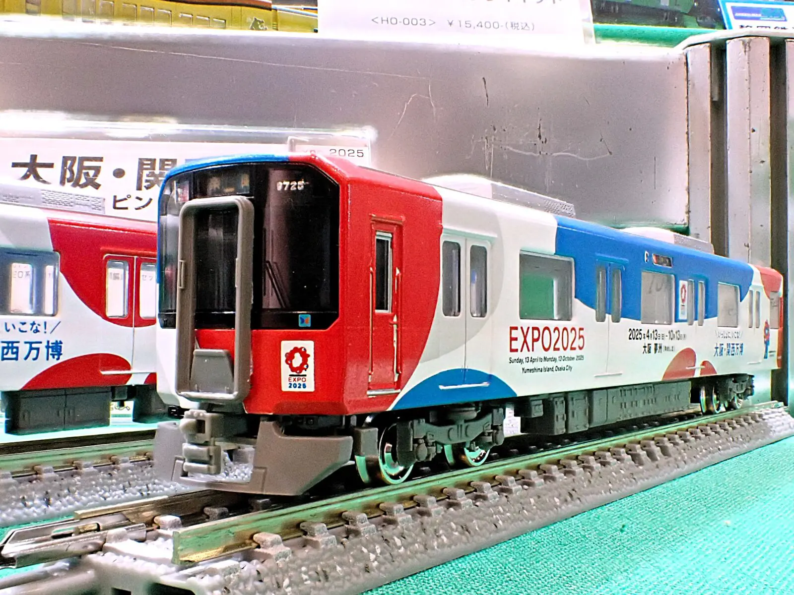 リリース情報】GREENMAX 2025年7月14日(月)問屋着荷 近鉄9820系・5820