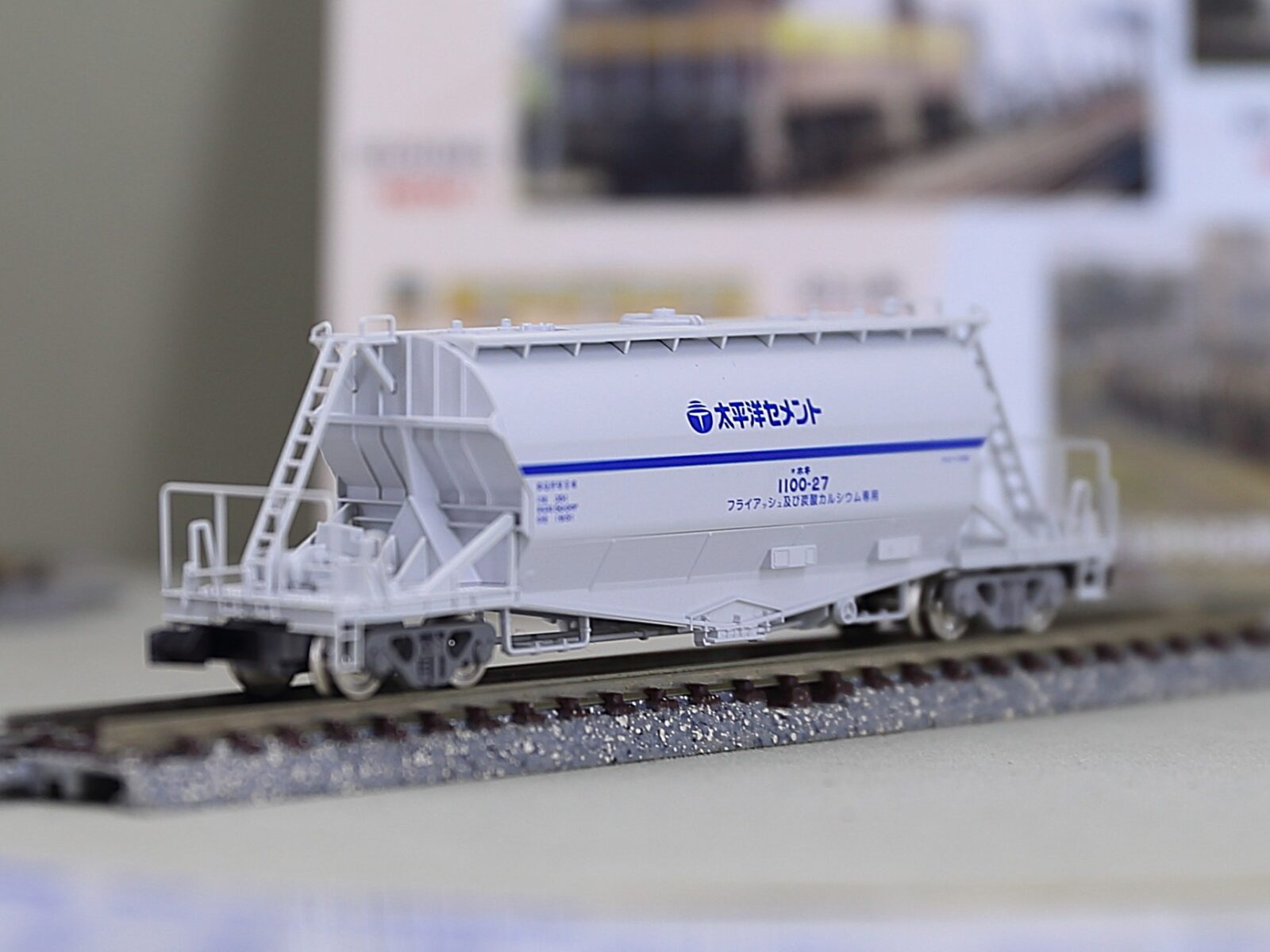 TOMIX 92943 キハ40.48 ありがとう五能線セット TOMIX 92943 キハ40.48