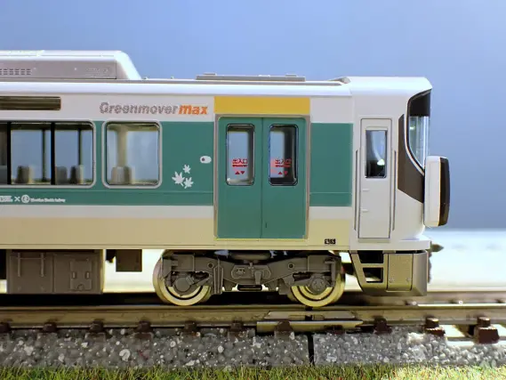 JR 227系近郊電車・広島電鉄5100形(ラッピングコラボトレイン)セット