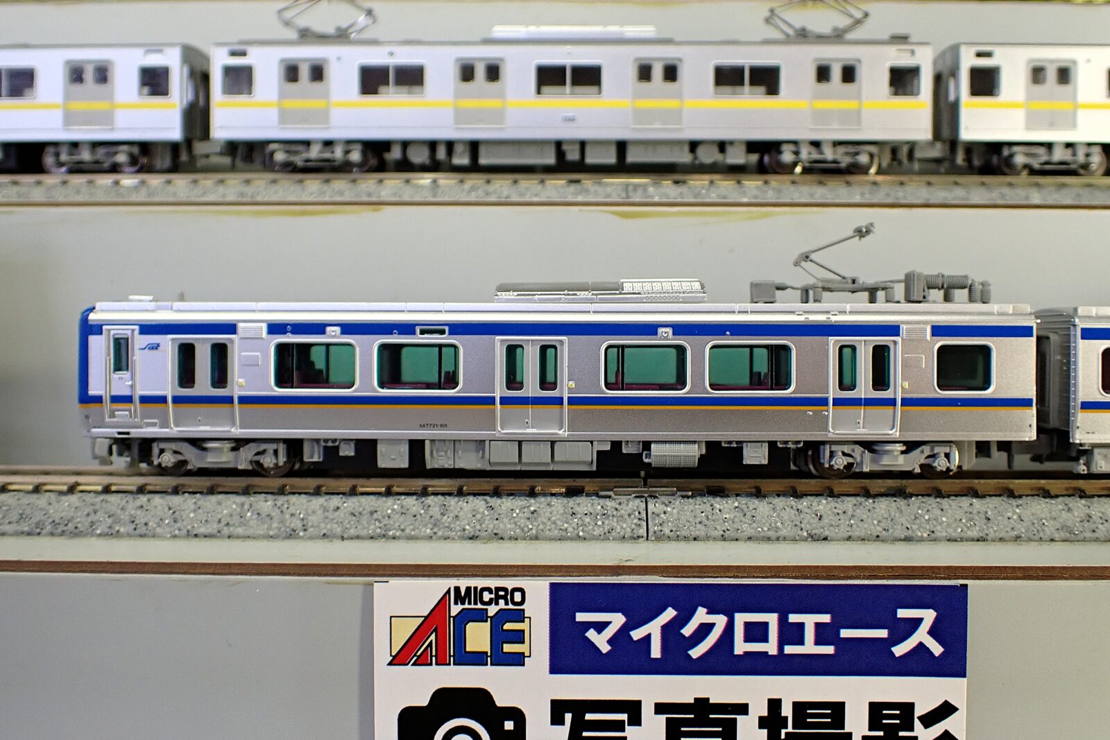 仙台空港鉄道SAT721系 2両セット A7129 MICROACE(マイクロエース