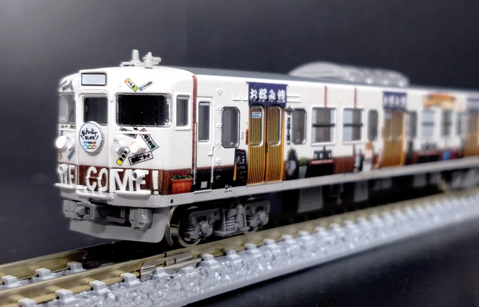 JR115系2000番台（まんぷく宝しま号）4両編成セット 50811 GREENMAX