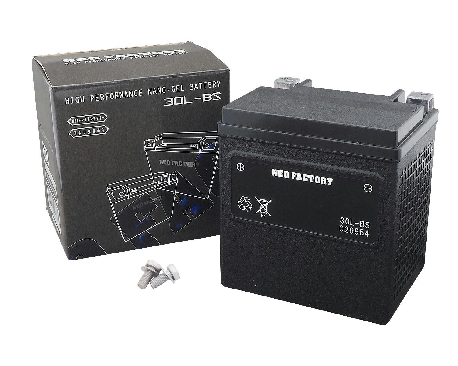 ハーレー用パーツ カスタムパーツの通信販売 ネオファクトリー